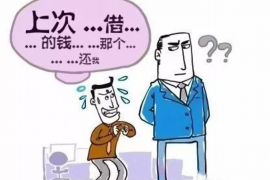 临沂讨债公司如何把握上门催款的时机